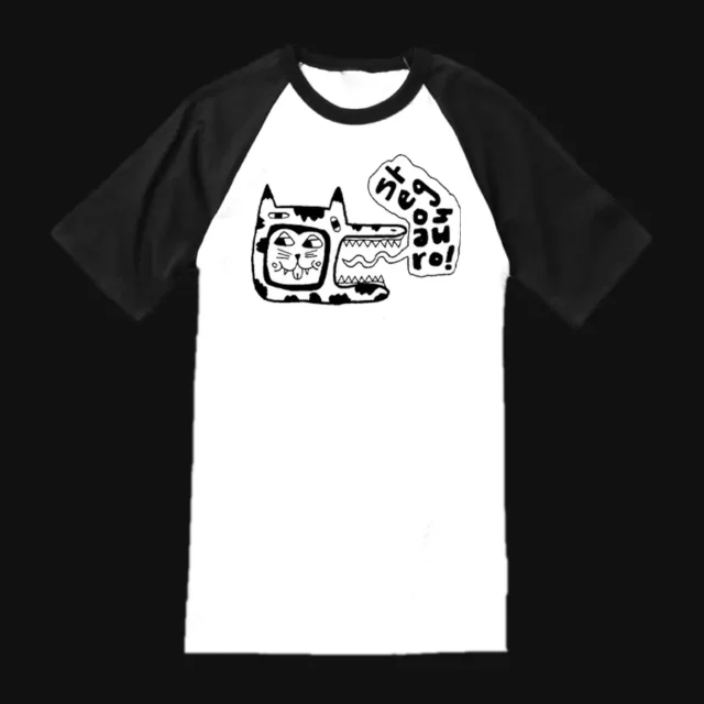 Stegosauro / Baseball t-shirt